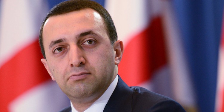 მიეცით ხმა: როგორ აფასებთ ირაკლი ღარიბაშვილის საქმიანობას?