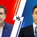 რომელმა უფრო მეტი გააკეთა საქართველოსთვის?