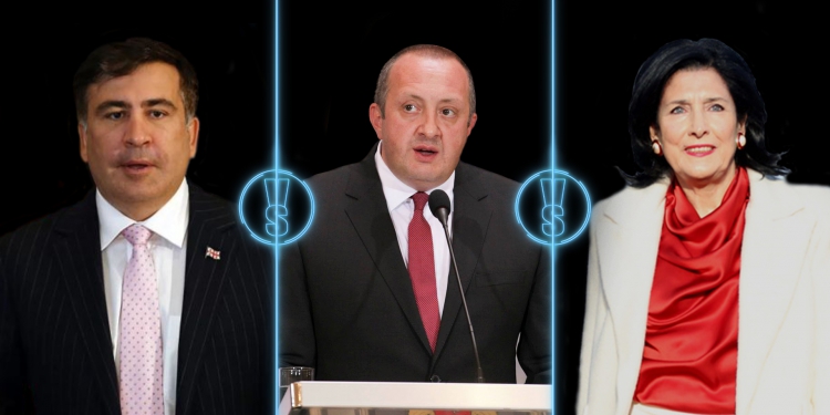 გამოკითხვა: რომელი პრეზიდენტია უკეთესი?
