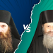 გამოკითხვა: რომელს უფრო ენდობით?