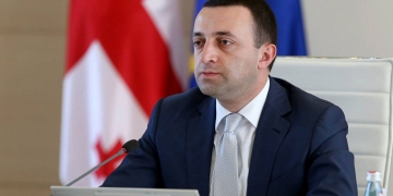 გამოკითხვა: უნდა დატოვოს თუ არა ირაკლი ღარიბაშვილმა თანამდებობა?