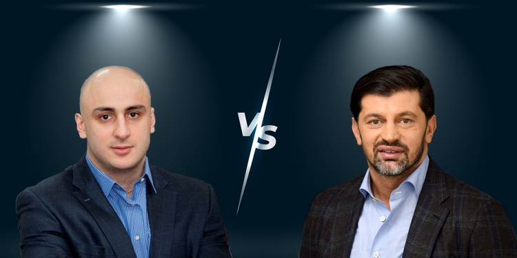 გამოკითხვა: რომელ პოლიტიკურ ლიდერს ანიჭებთ უპირატესობას?